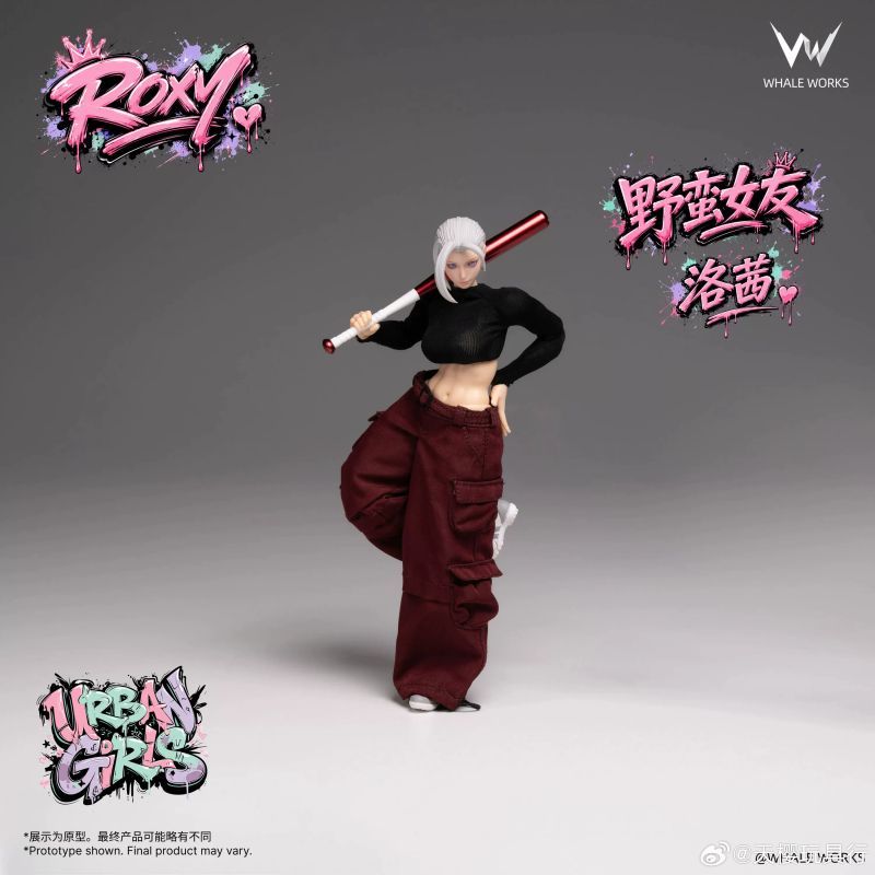 [Pre-sale] WHALE WORKS Urban Girls Series: Sassy Girl Roxy 2026 Event Exclusive Online Version