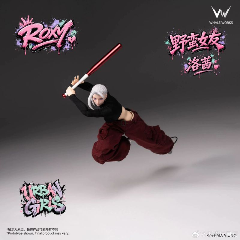 [Pre-sale] WHALE WORKS Urban Girls Series: Sassy Girl Roxy 2026 Event Exclusive Online Version