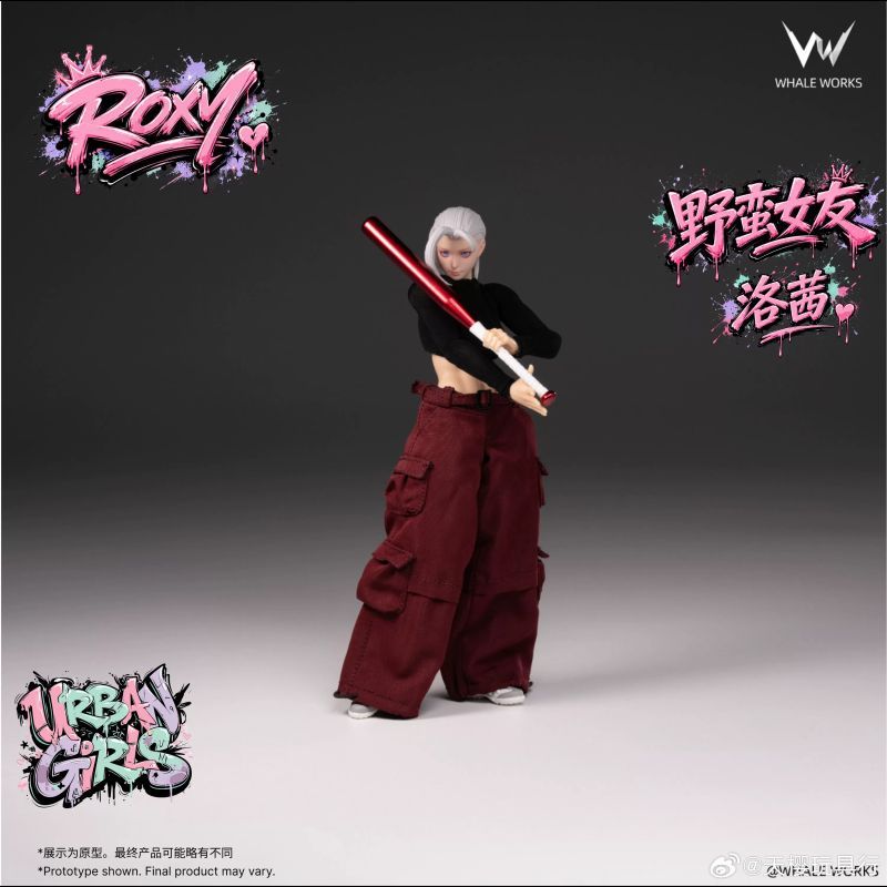 [Pre-sale] WHALE WORKS Urban Girls Series: Sassy Girl Roxy 2026 Event Exclusive Online Version