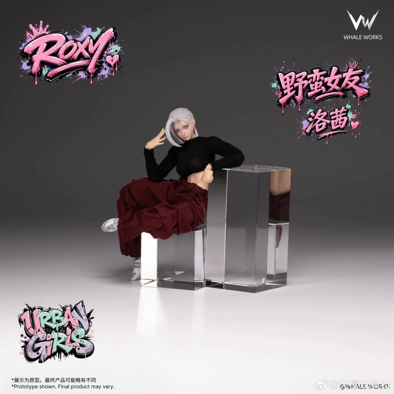 [Pre-sale] WHALE WORKS Urban Girls Series: Sassy Girl Roxy 2026 Event Exclusive Online Version
