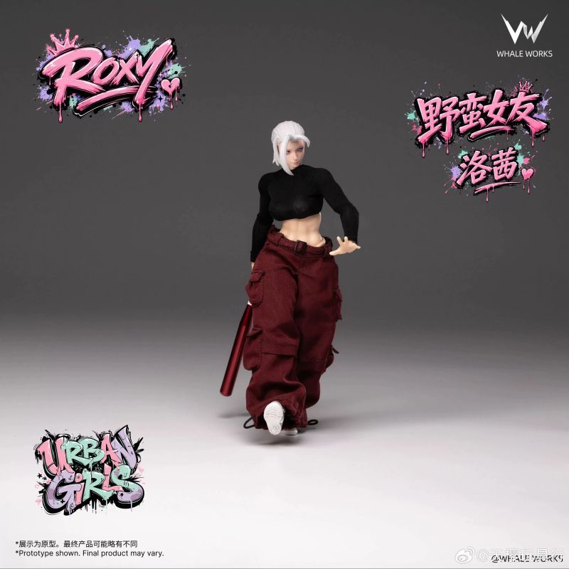 [Pre-sale] WHALE WORKS Urban Girls Series: Sassy Girl Roxy 2026 Event Exclusive Online Version