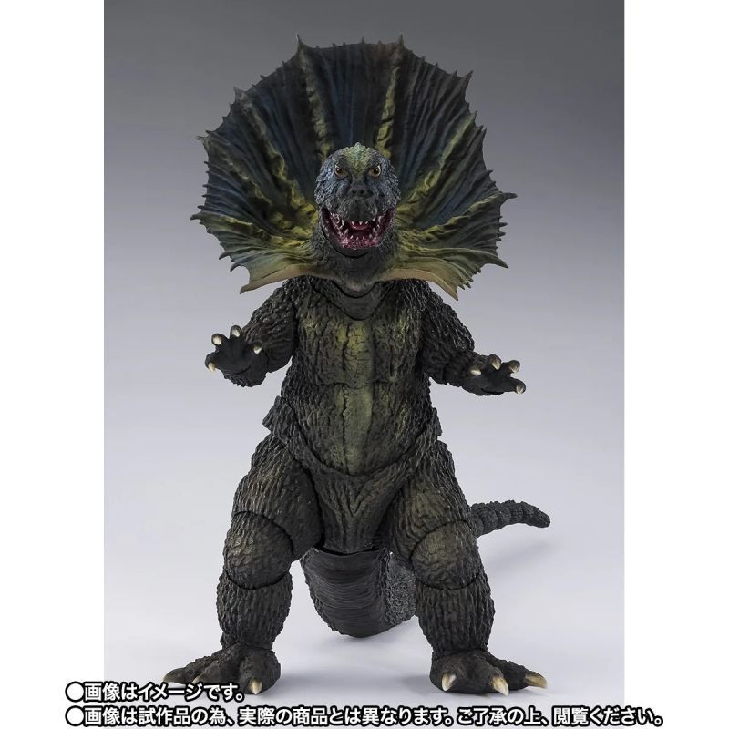 [Pre-sale] Bandai S.H.Figuarts Jirahs - Ultraman Action Figure