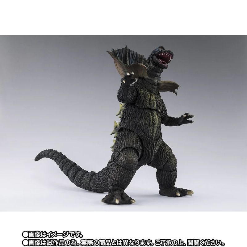 [Pre-sale] Bandai S.H.Figuarts Jirahs - Ultraman Action Figure