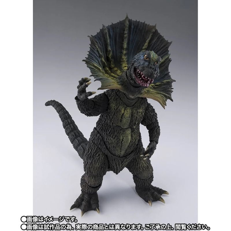 [Pre-sale] Bandai S.H.Figuarts Jirahs - Ultraman Action Figure