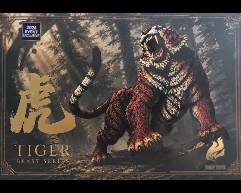 [In stock] WF 2026 Limited Edition Fury Toys Tiger-Translucent Green Ver