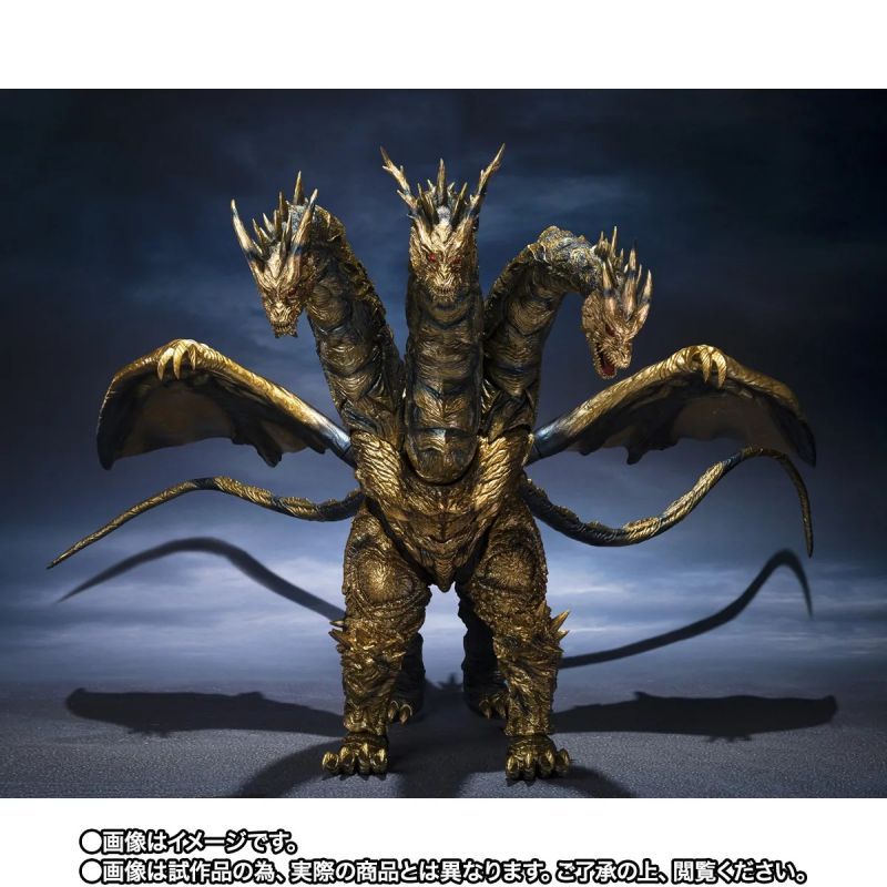 [Pre-sale] Bandai S.H.MonsterArts Godzilla: Final Wars Kaizer Ghidorah