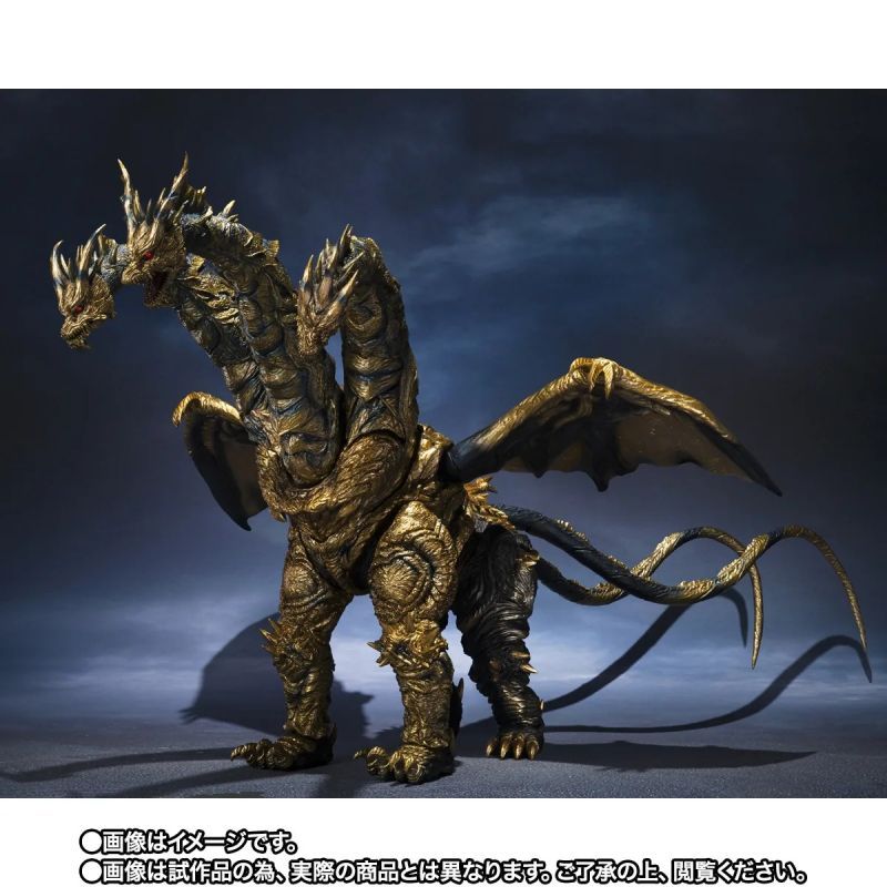 [Pre-sale] Bandai S.H.MonsterArts Godzilla: Final Wars Kaizer Ghidorah