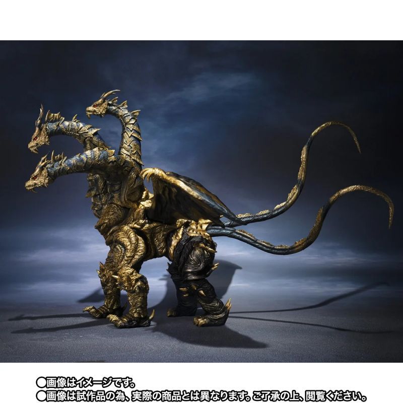[Pre-sale] Bandai S.H.MonsterArts Godzilla: Final Wars Kaizer Ghidorah