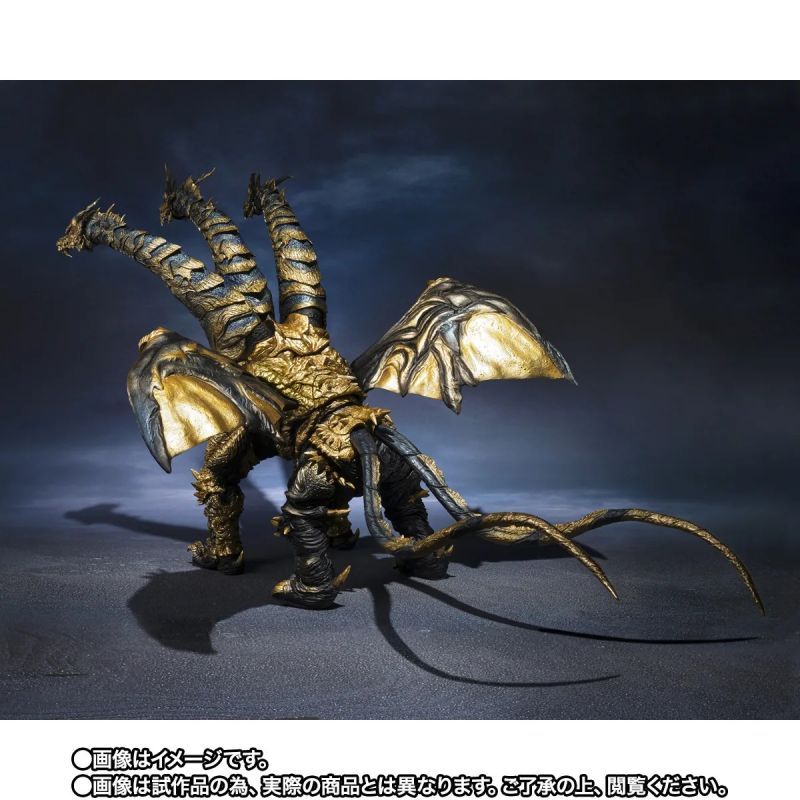 [Pre-sale] Bandai S.H.MonsterArts Godzilla: Final Wars Kaizer Ghidorah