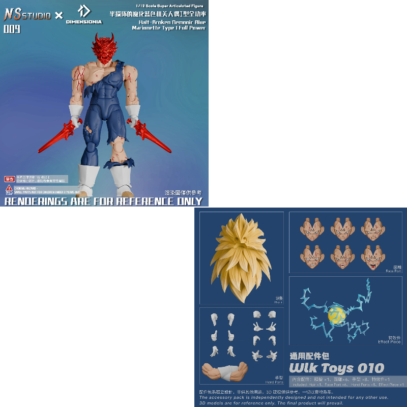 [Pre-sale] NS Studio x Dimensionia Majin Vegeta
