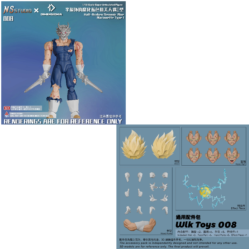 [Pre-sale] NS Studio x Dimensionia Majin Vegeta