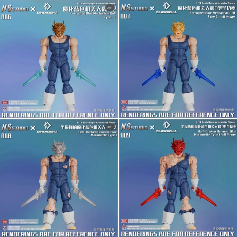 [Pre-sale] NS Studio x Dimensionia Majin Vegeta
