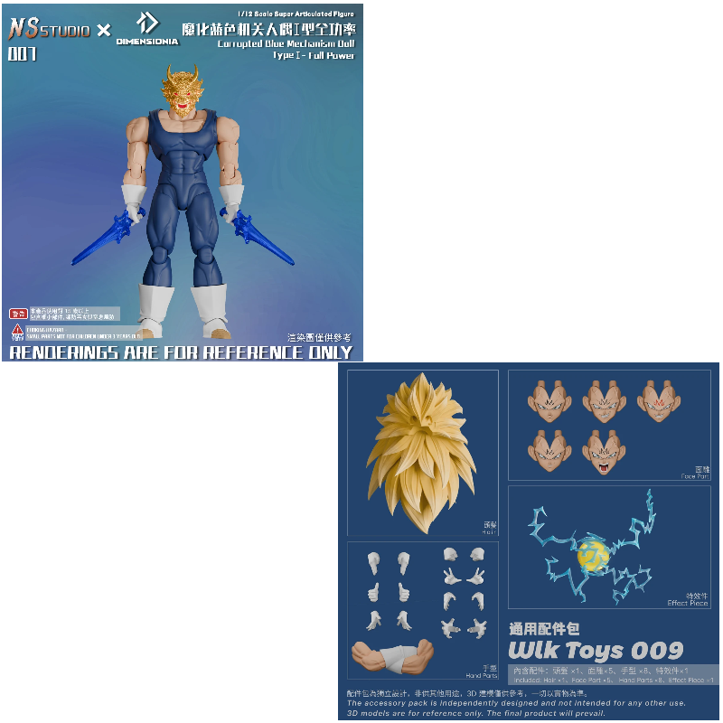 [Pre-sale] NS Studio x Dimensionia Majin Vegeta