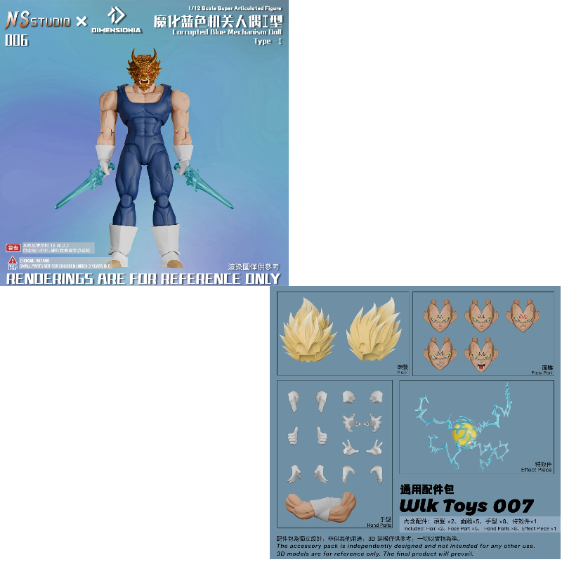 [Pre-sale] NS Studio x Dimensionia Majin Vegeta