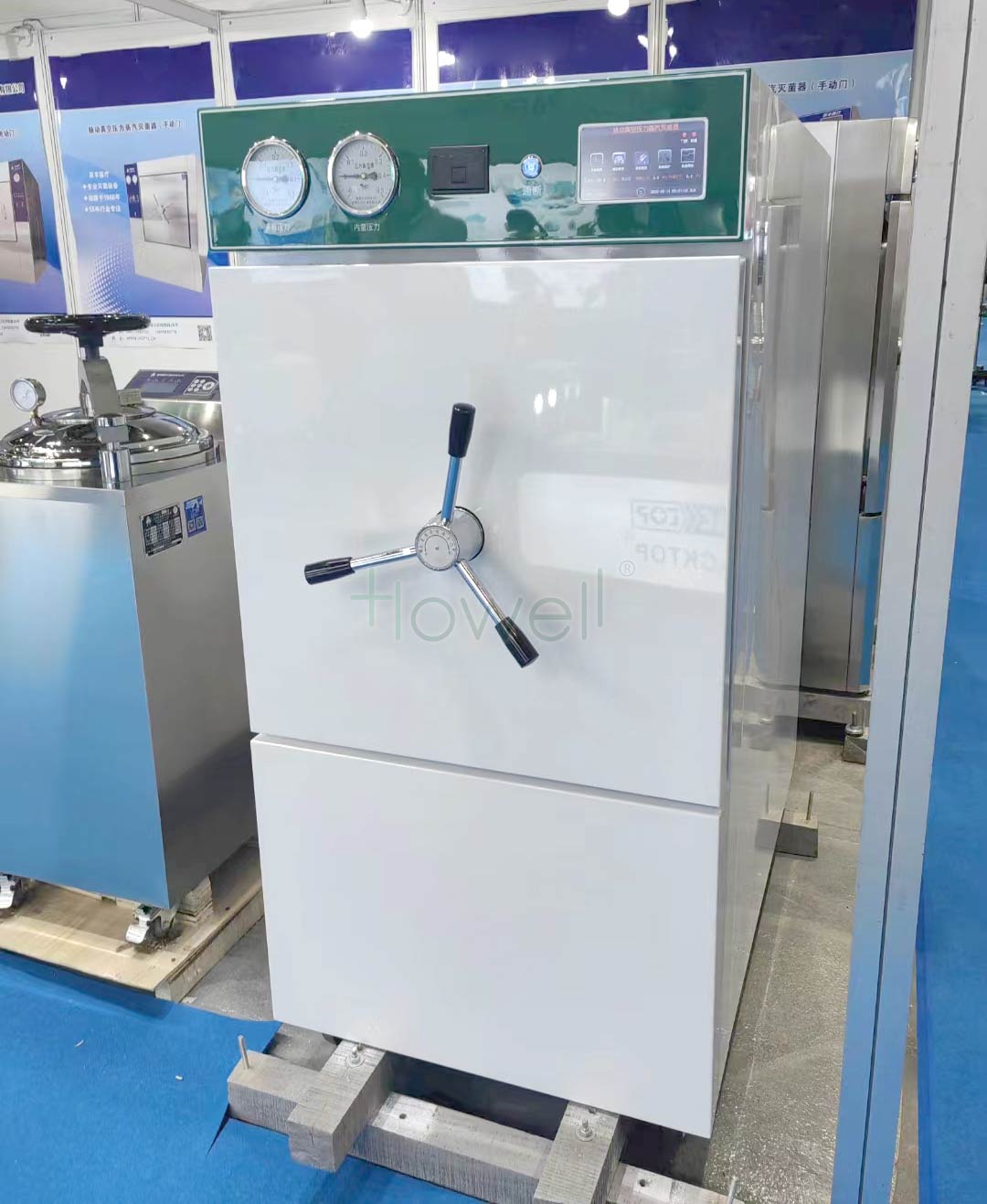 high pressure sterilizer