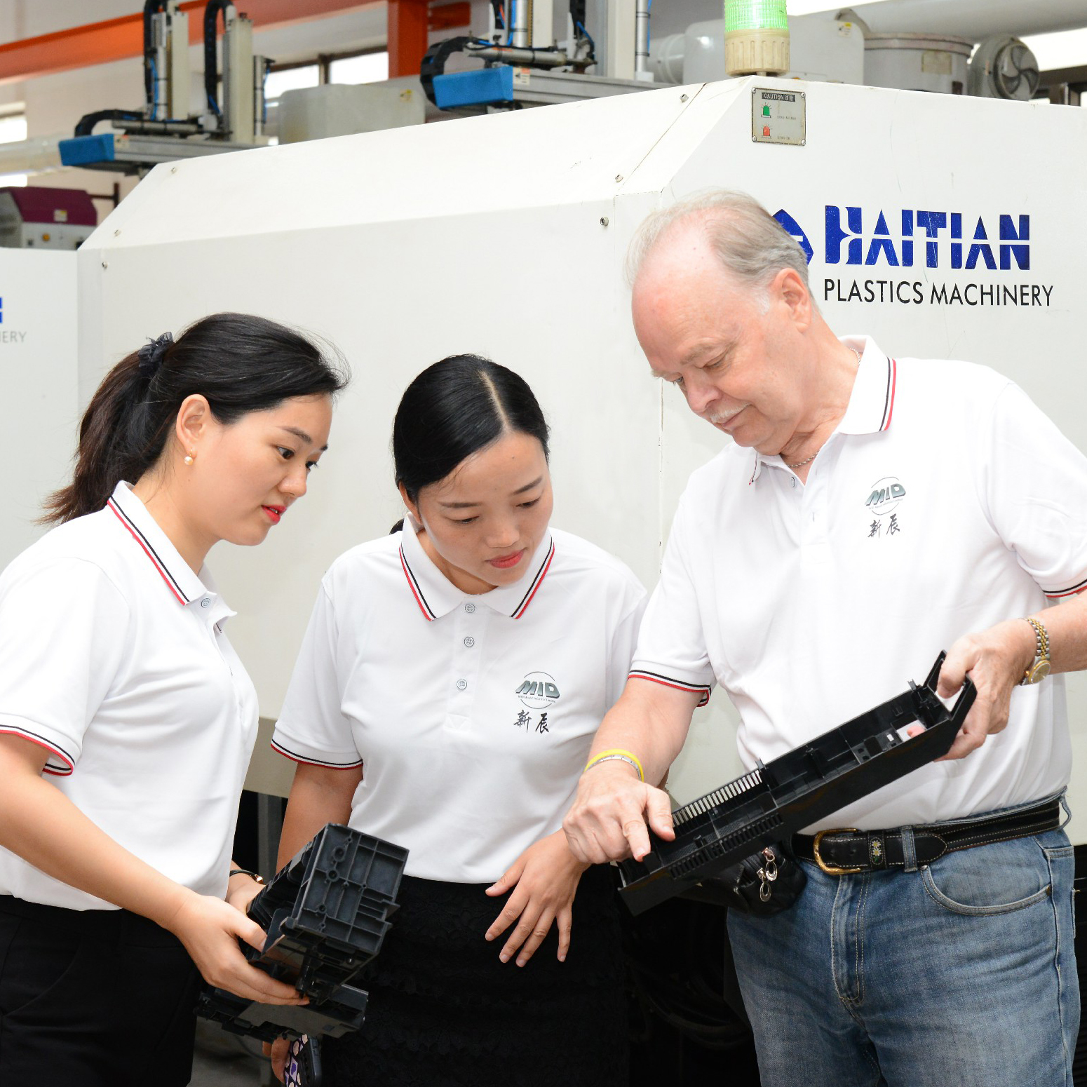 Injection Molding