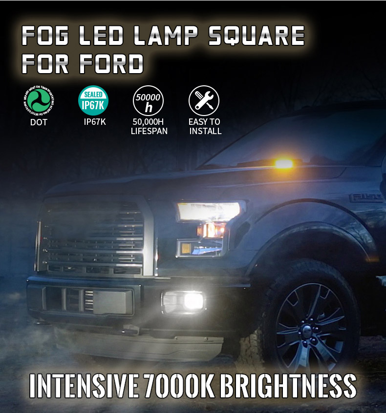 福特 F150A LED 霧燈