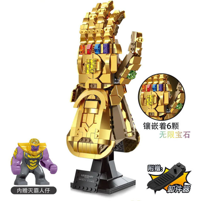 2011 Marvel Avenger Infinity Gauntlet Thanos Building Blocks 590Pcs Bricks 76191 Toys Ship From China