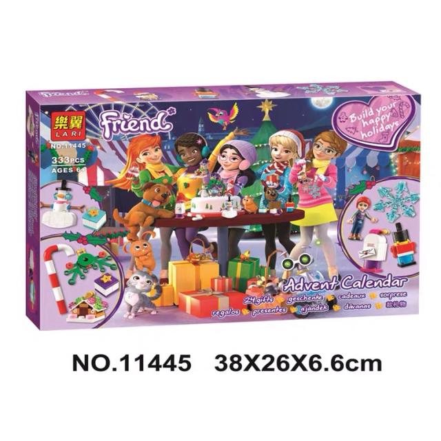 LARI 11445 Friends Series Advent Calendar Building Blocks 333pcs Bricks Toys Christmas 41382 Ship From China