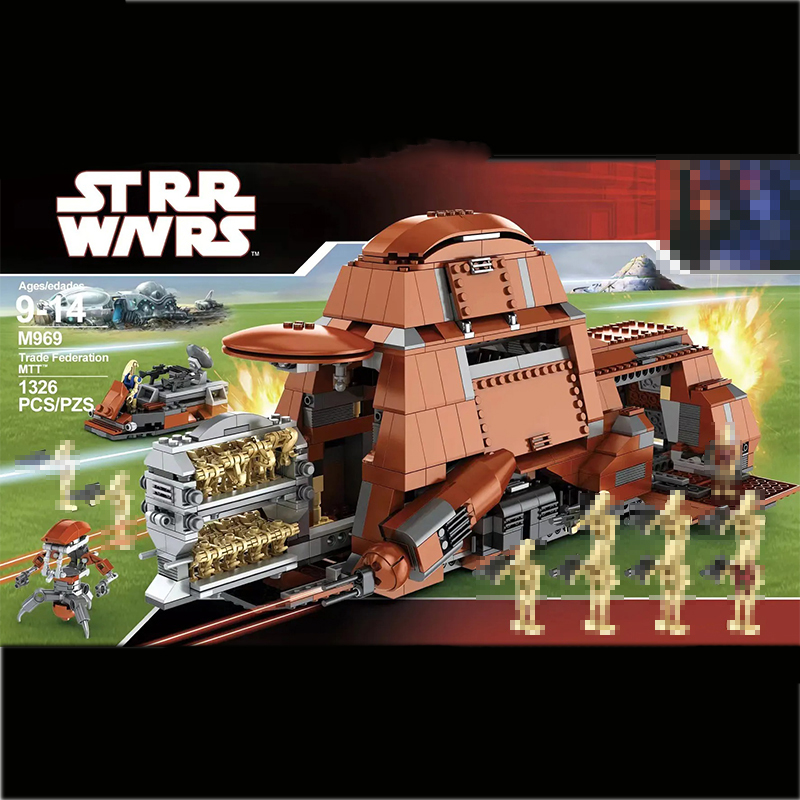 Trade Federation MTT Star Wars 7662