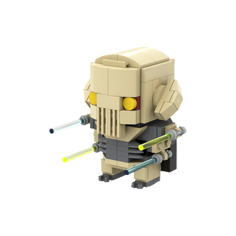 BuildMoc MOC-62809 General Grievous