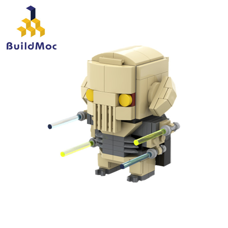 BuildMoc MOC-62809 General Grievous