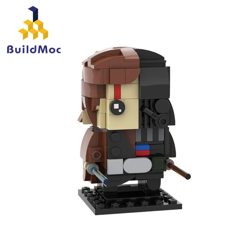 BuildMOC MOC-40622 Darth Vader Stars Wars