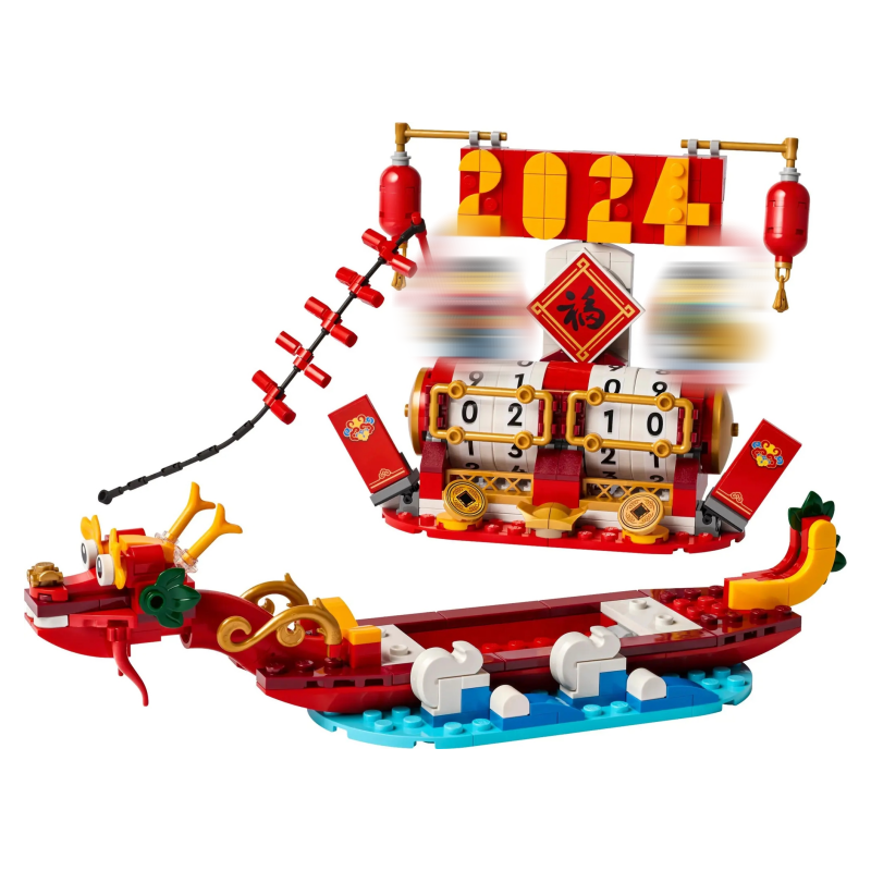 Festival Calendar Seasonal  40678