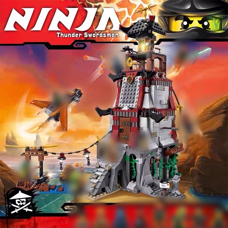 The Lighthouse Siege Ninjago 70594