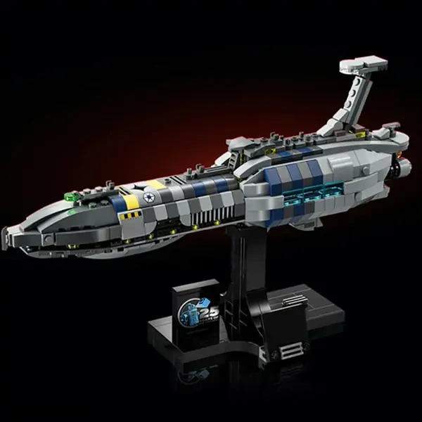 Invisible Hand Star Wars 75377