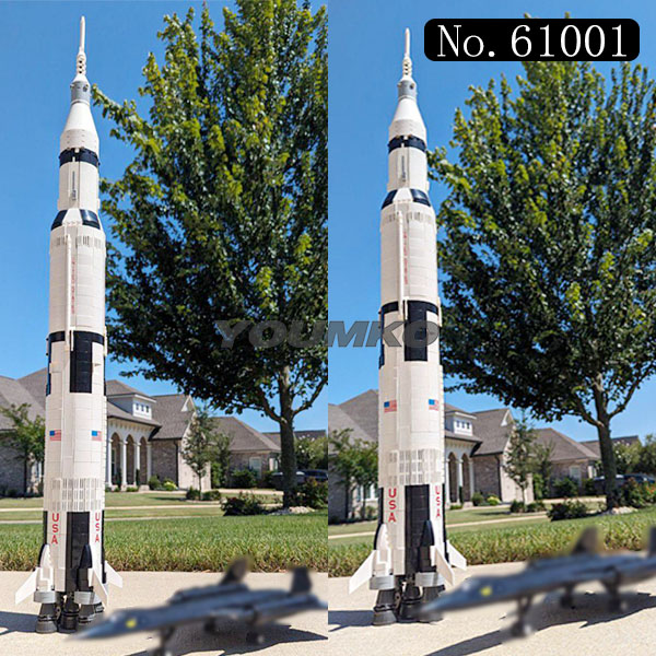 NASA The Apollo Saturn V Ideas 21309
