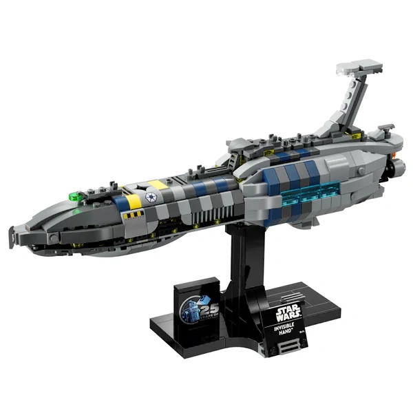 [Deal] Invisible Hand Star Wars 75377