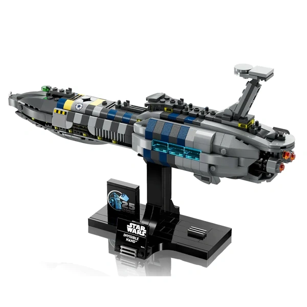 [Deal] Invisible Hand Star Wars 75377
