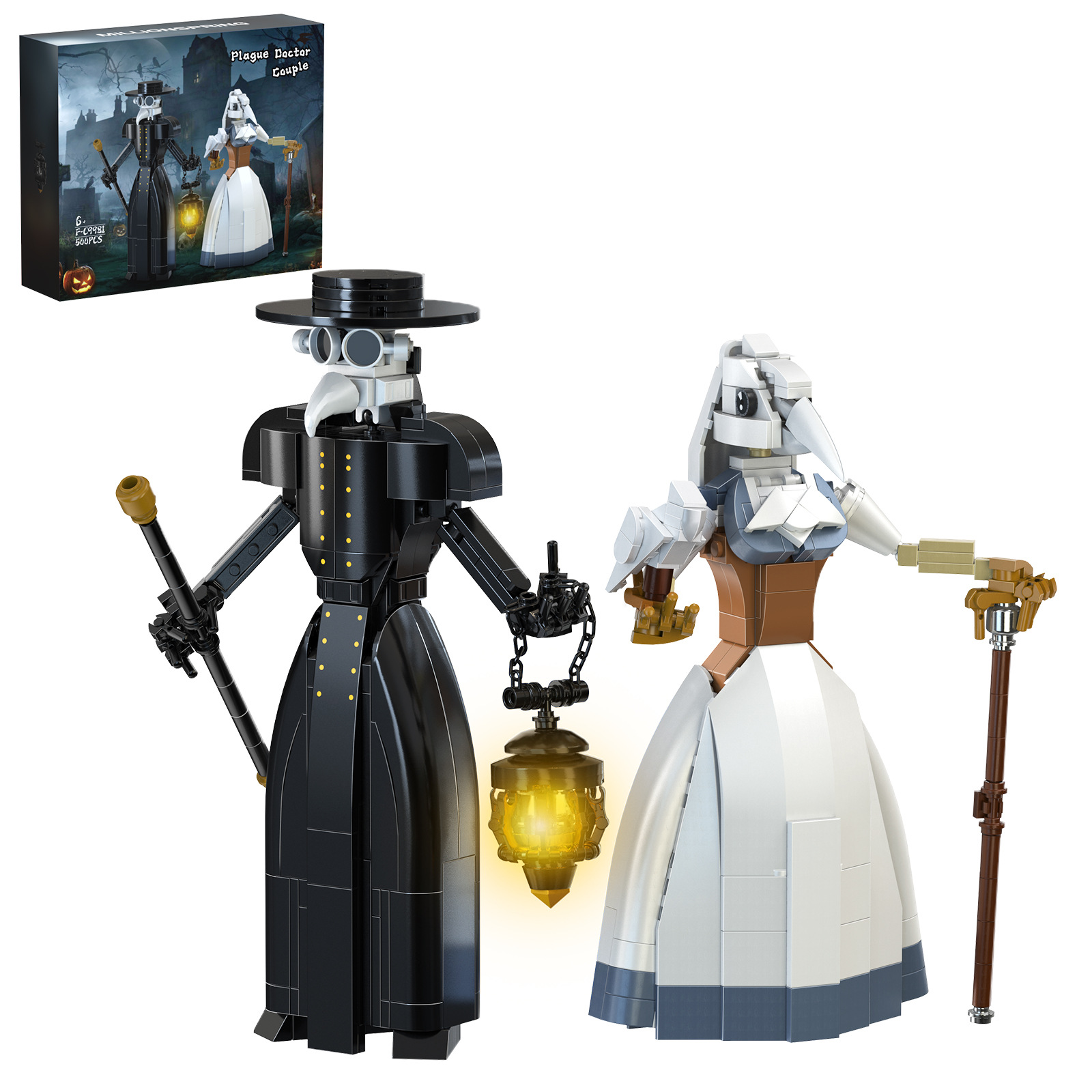 MOC F-C9981 Plague Doctor Couple MOC F-C9981 Plague Doctor Couple