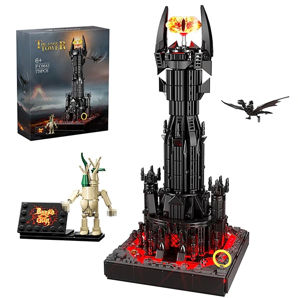 MOC F-C9643 The Lord of the Rings-Black Tower Building
