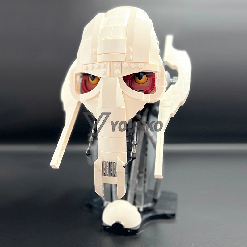 MOC-79164 General Grievous