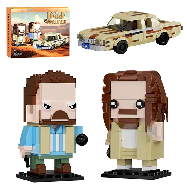 MOC F-C10100 The Big Lebowski