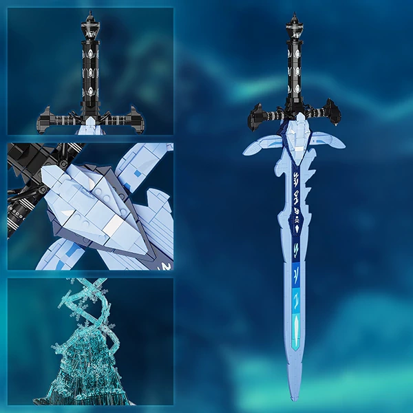 MOC F-C9931 World Of Warcraft Frostmourne