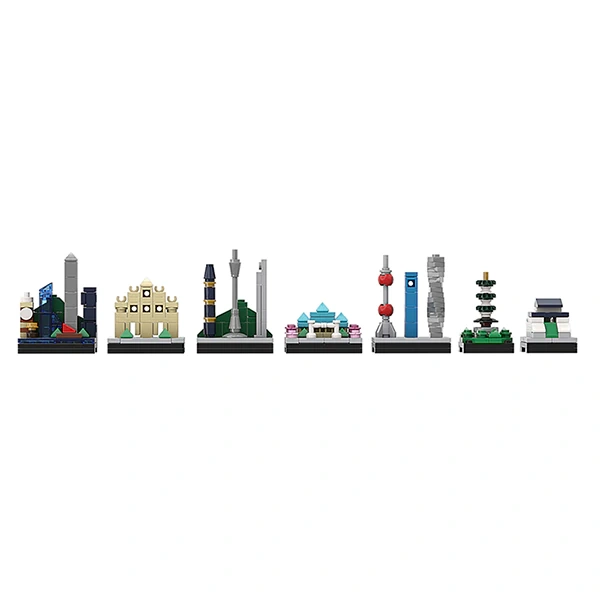 GoBricks MOC A0162Y02 G2109 China Skyline B