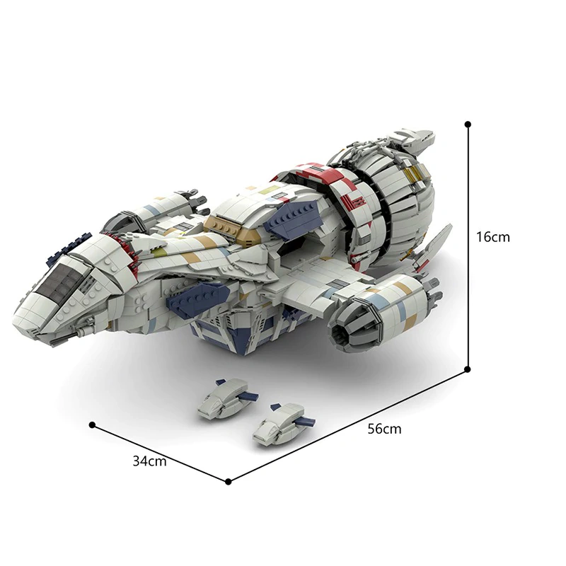 MOC 110302 Firefly Serenity