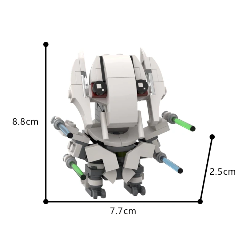 GoBricks MOC 109707 General Grievous