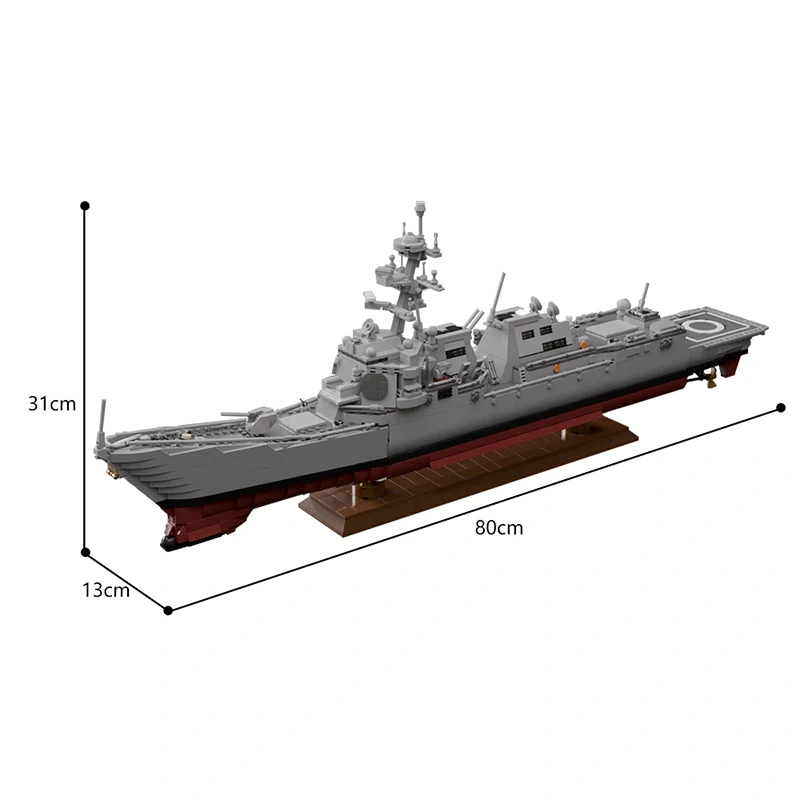 MOC 194052 Arleigh Burke Class Destroyer