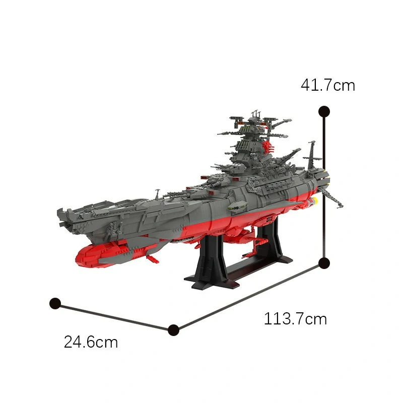 MOC 91416 Yamato Space Battleship UCS