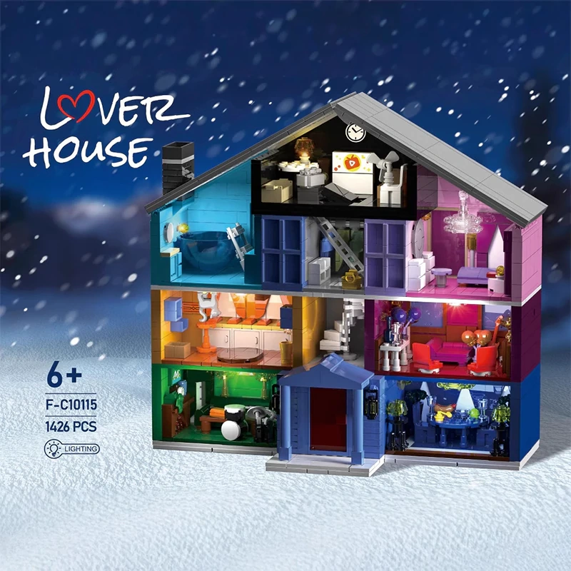 HOUSE レコードSET MOC F-C10115 Valentine's Day