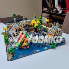 MOC 182098 The Lord of the Rings