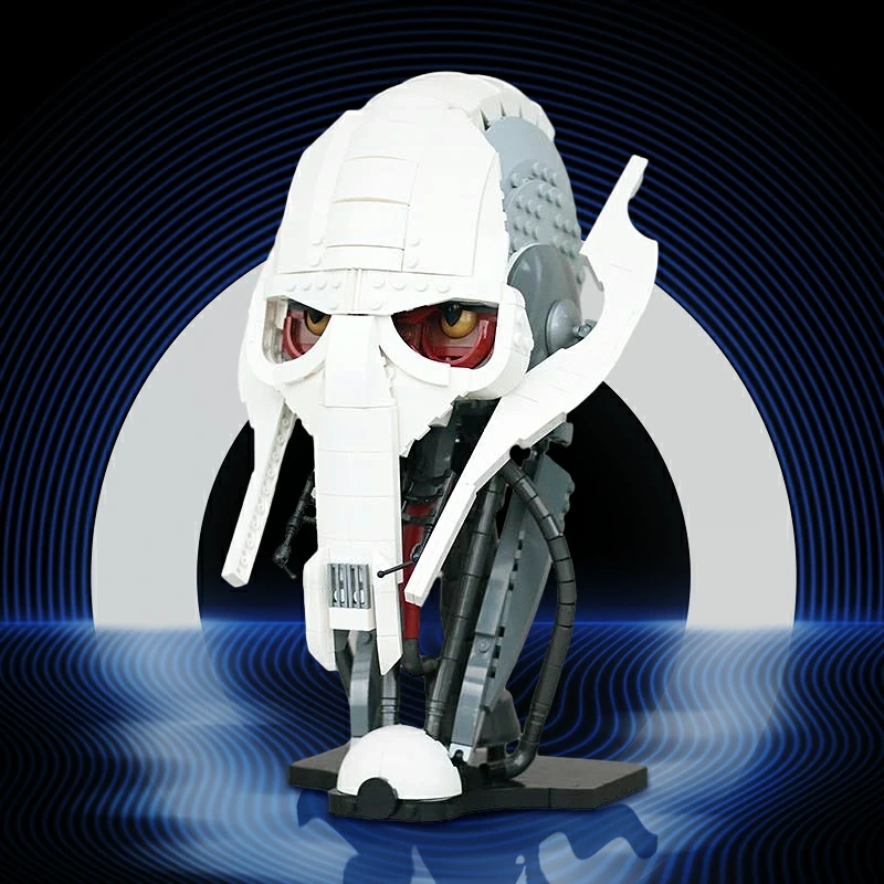 GoBricks MOC A1184 Star Wars General grievous
