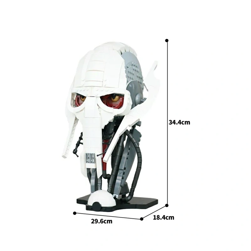 GoBricks MOC A1184 Star Wars General grievous