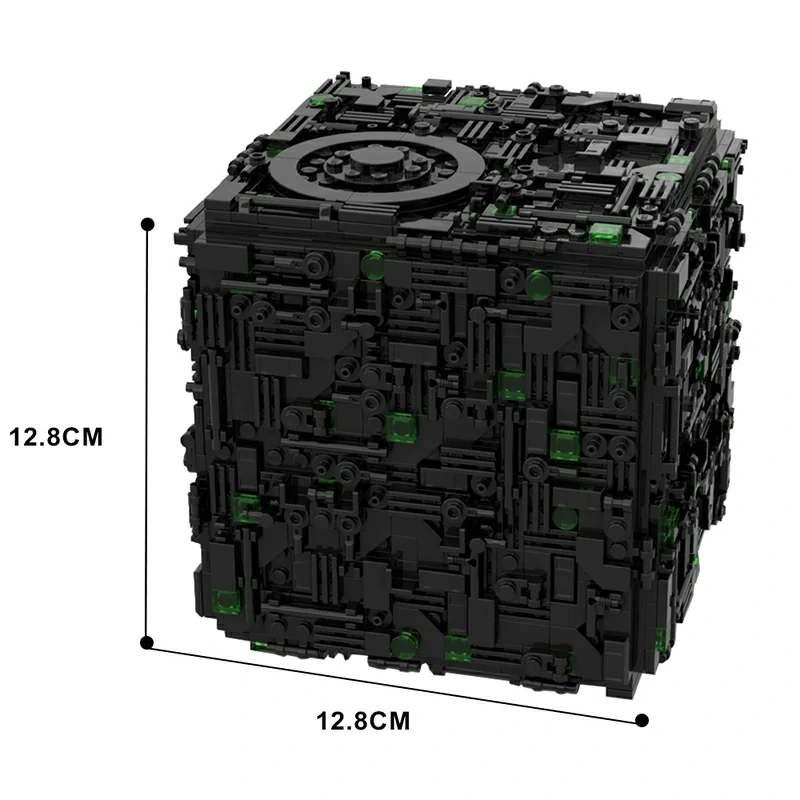GoBricks MOC 112646 Borg Cube