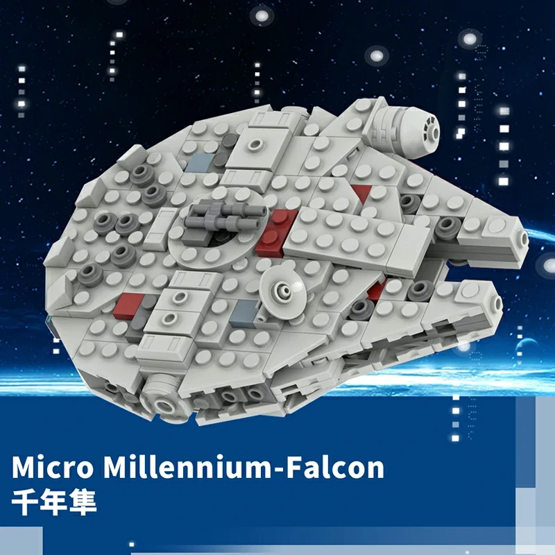 GoBricks MOC 32621 Micro Millennium Falcon