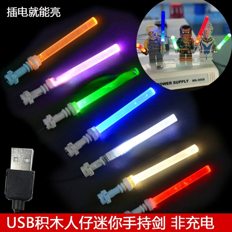 USB LED Building Block Accessory